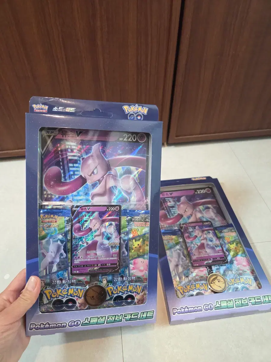 thumbnail-4